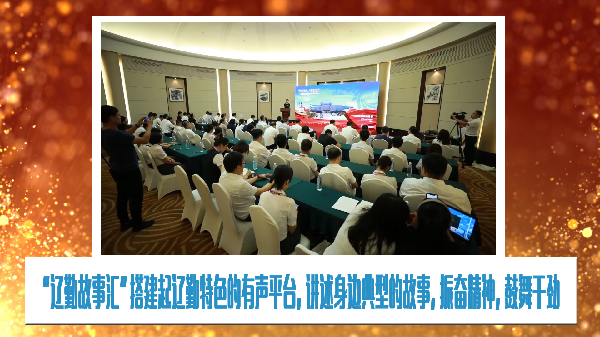 鼎博·(中国游)有限公司官网