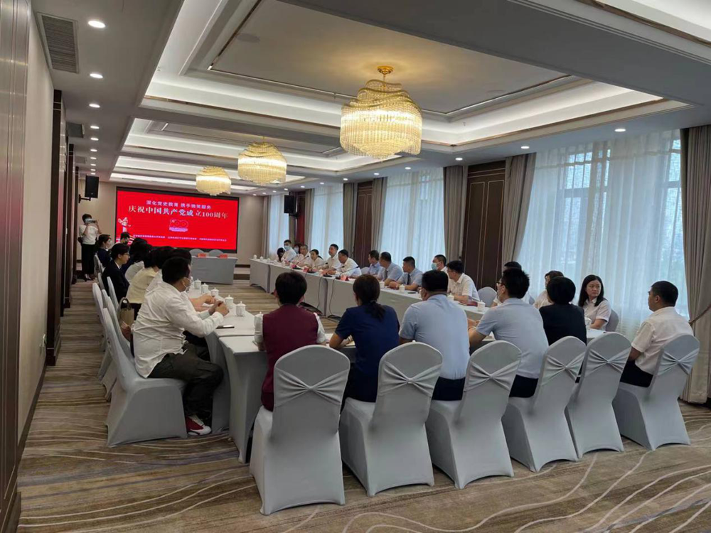 鼎博·(中国游)有限公司官网