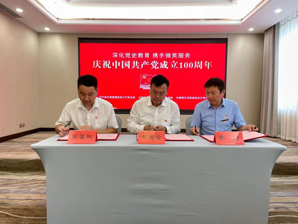 鼎博·(中国游)有限公司官网