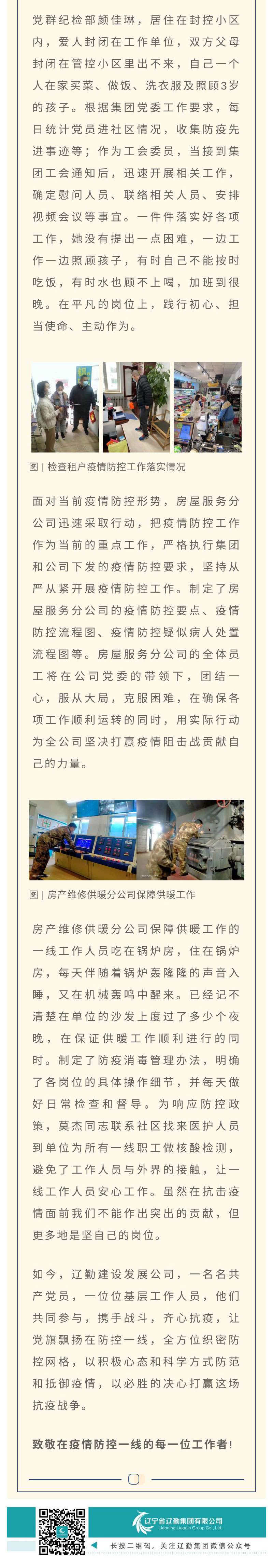 鼎博·(中国游)有限公司官网