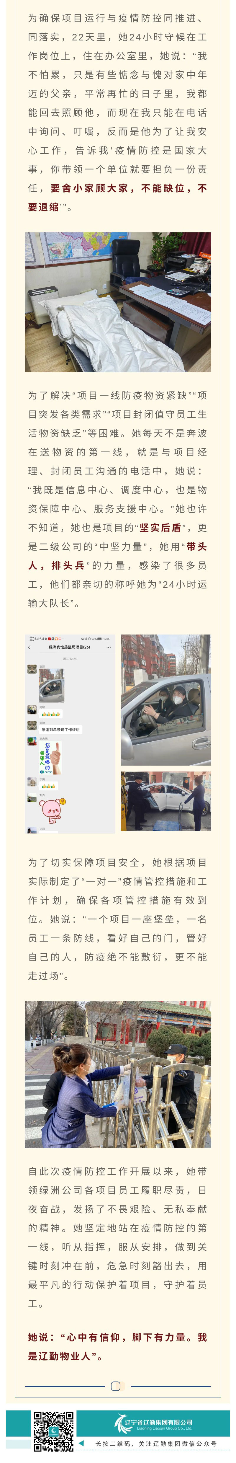 鼎博·(中国游)有限公司官网
