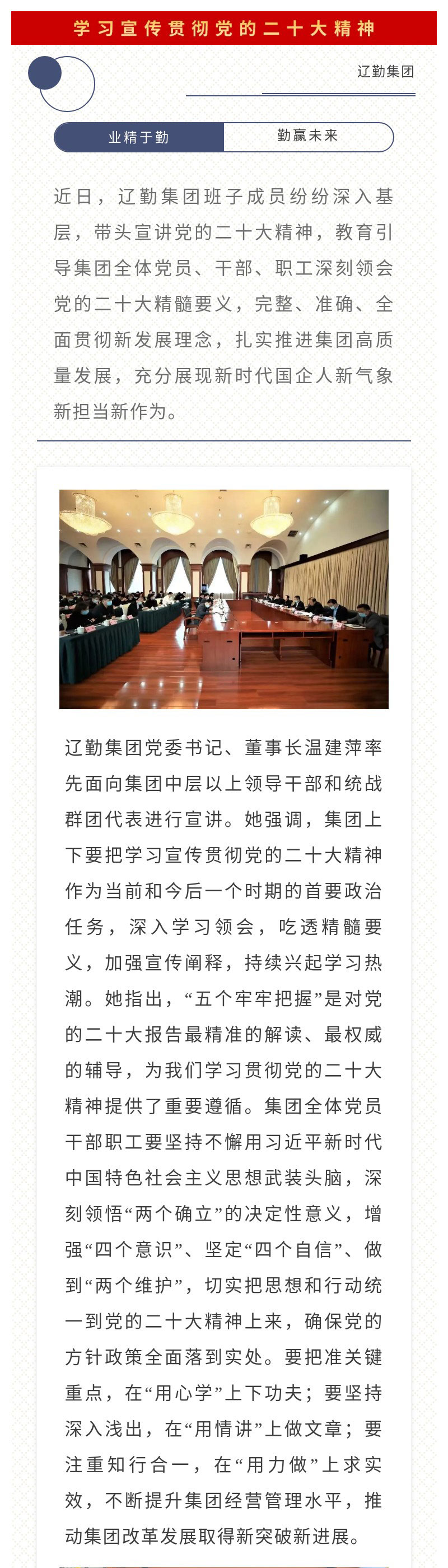鼎博·(中国游)有限公司官网