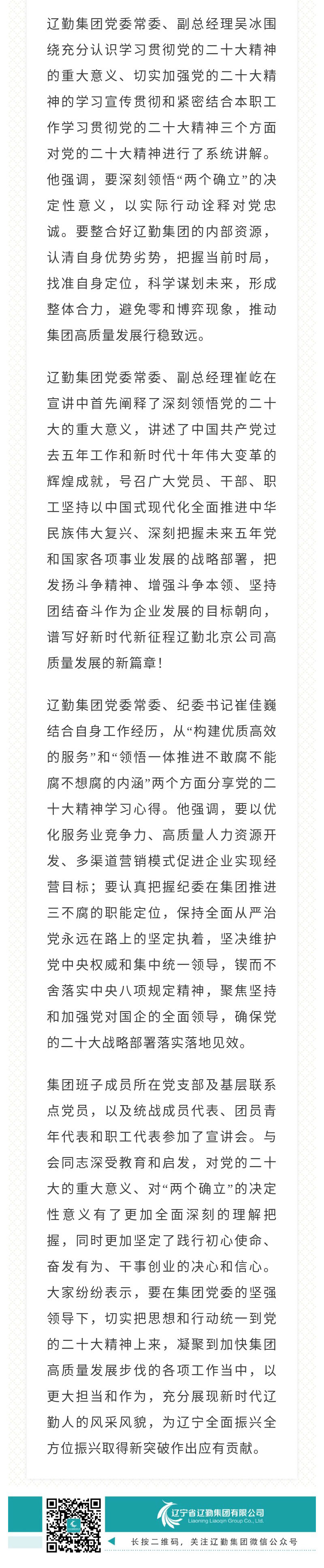 鼎博·(中国游)有限公司官网