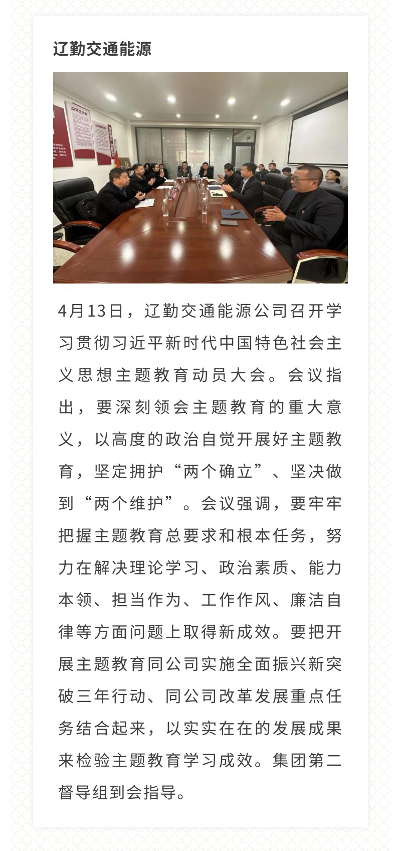 鼎博·(中国游)有限公司官网