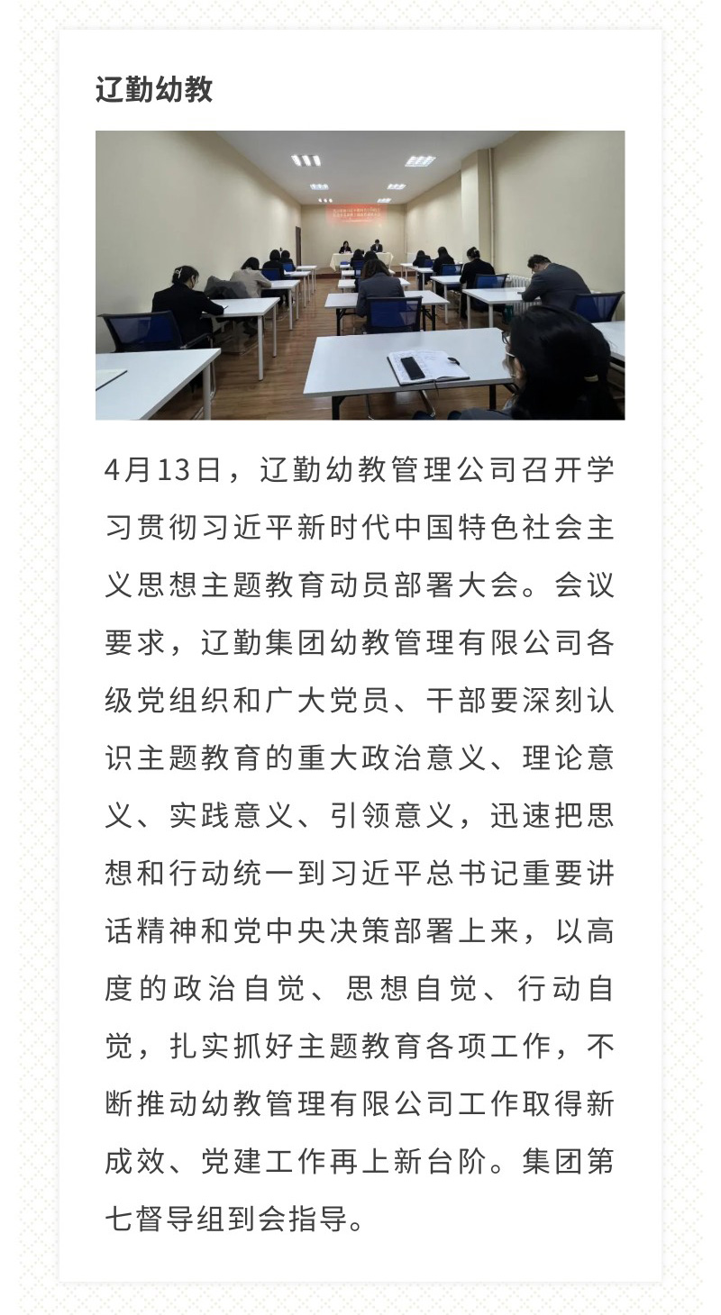 鼎博·(中国游)有限公司官网