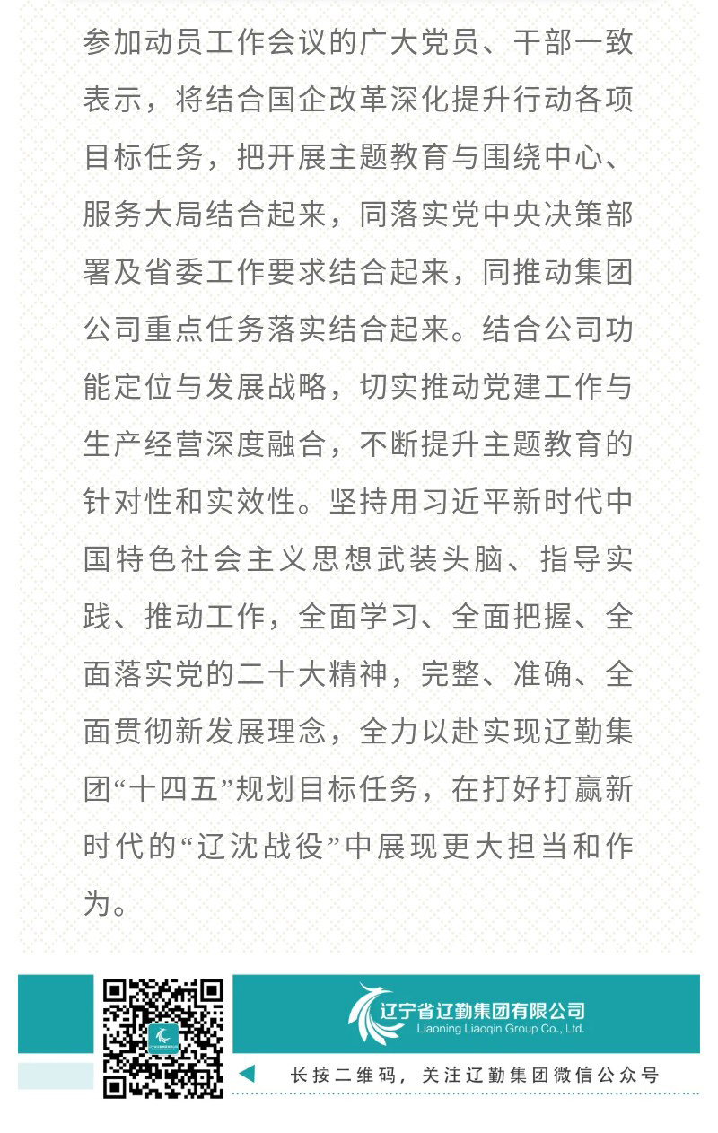 鼎博·(中国游)有限公司官网